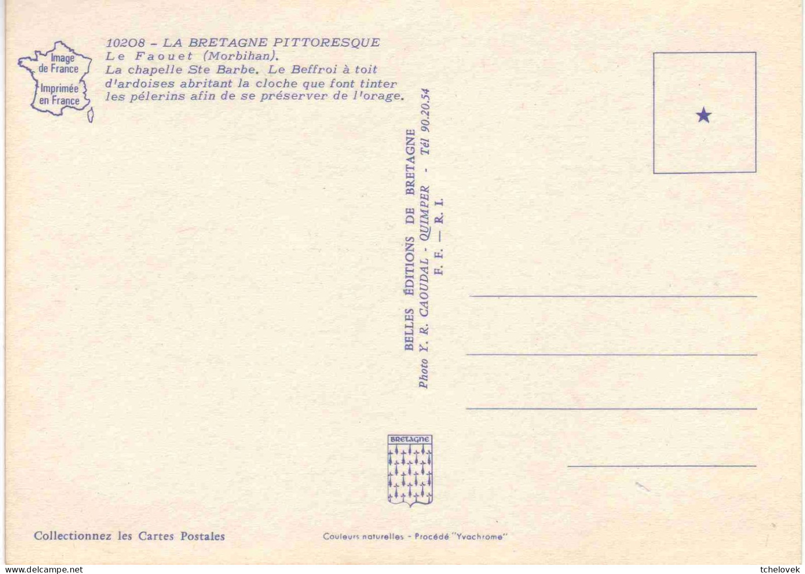 (56). Le Faouet. 4 Cp. 10 208 Chapelle Ste Barbe & CIM 3.00.01.009 Chapelle St Fiacre & MX 7635 & 10 210 - Faouët