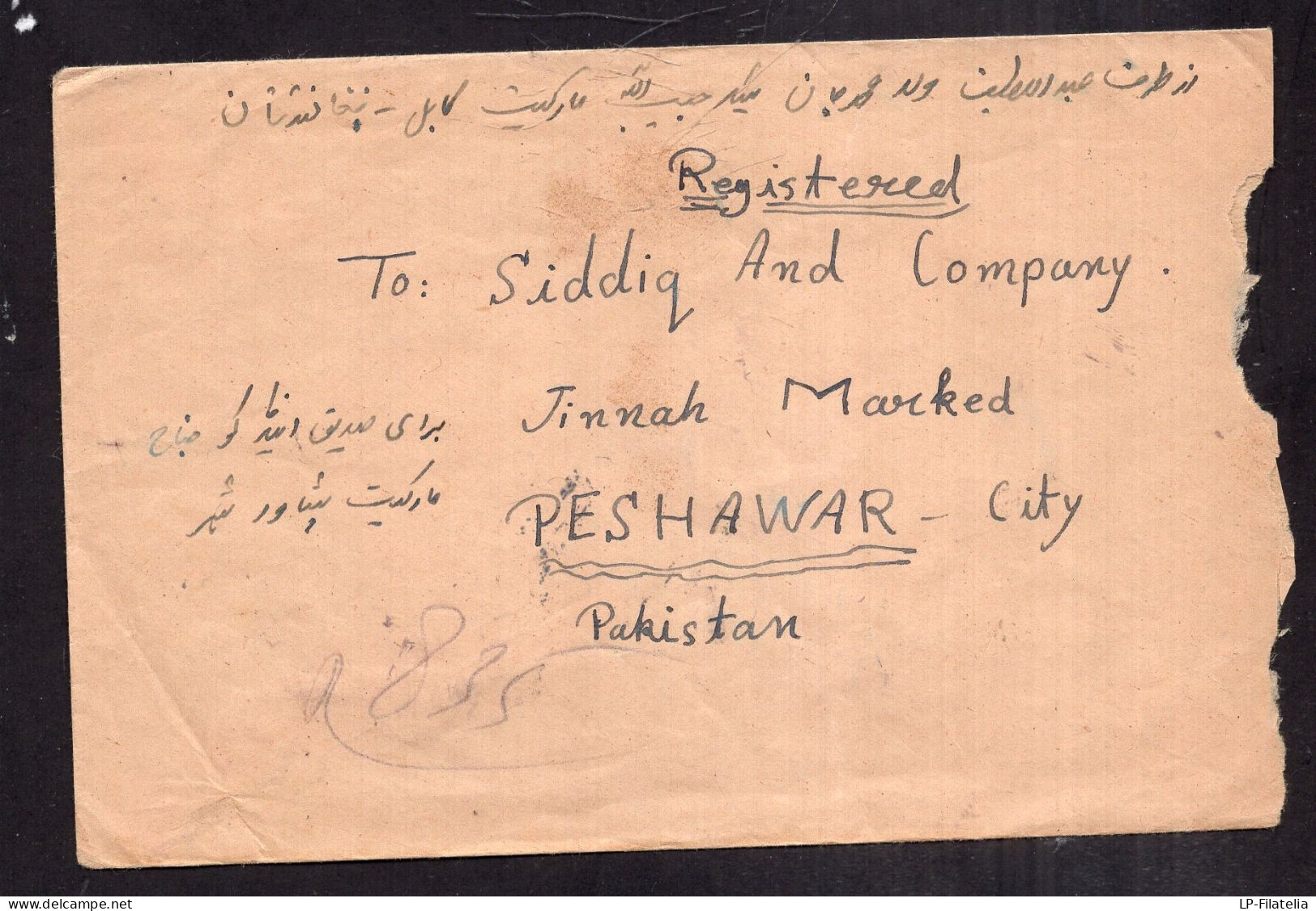 Afganistan - Letter - Sent To Pakistan - Afghanistan