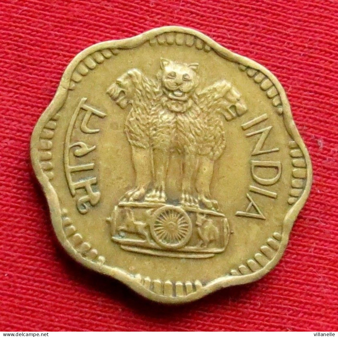 India 10 Paise 1970 B KM# 26.3 *VT Mumbai Mint Inde Indien Indies - Inde