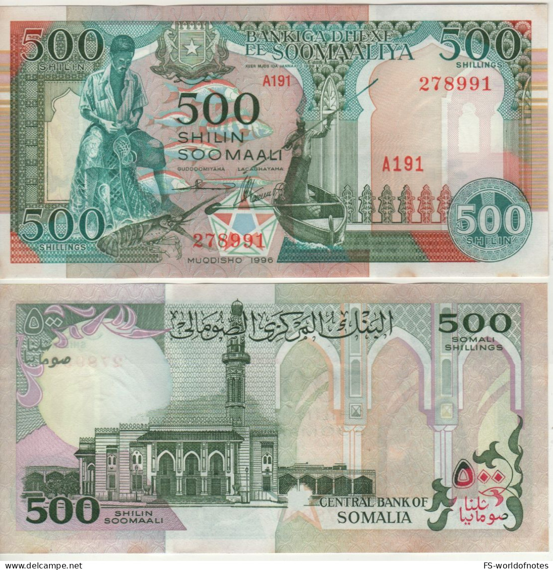 Somalia  500 Shilin Soomali  P36c  Dated 1996   " Fisherman At Front + Mosque At Back"  UNC - Somalie