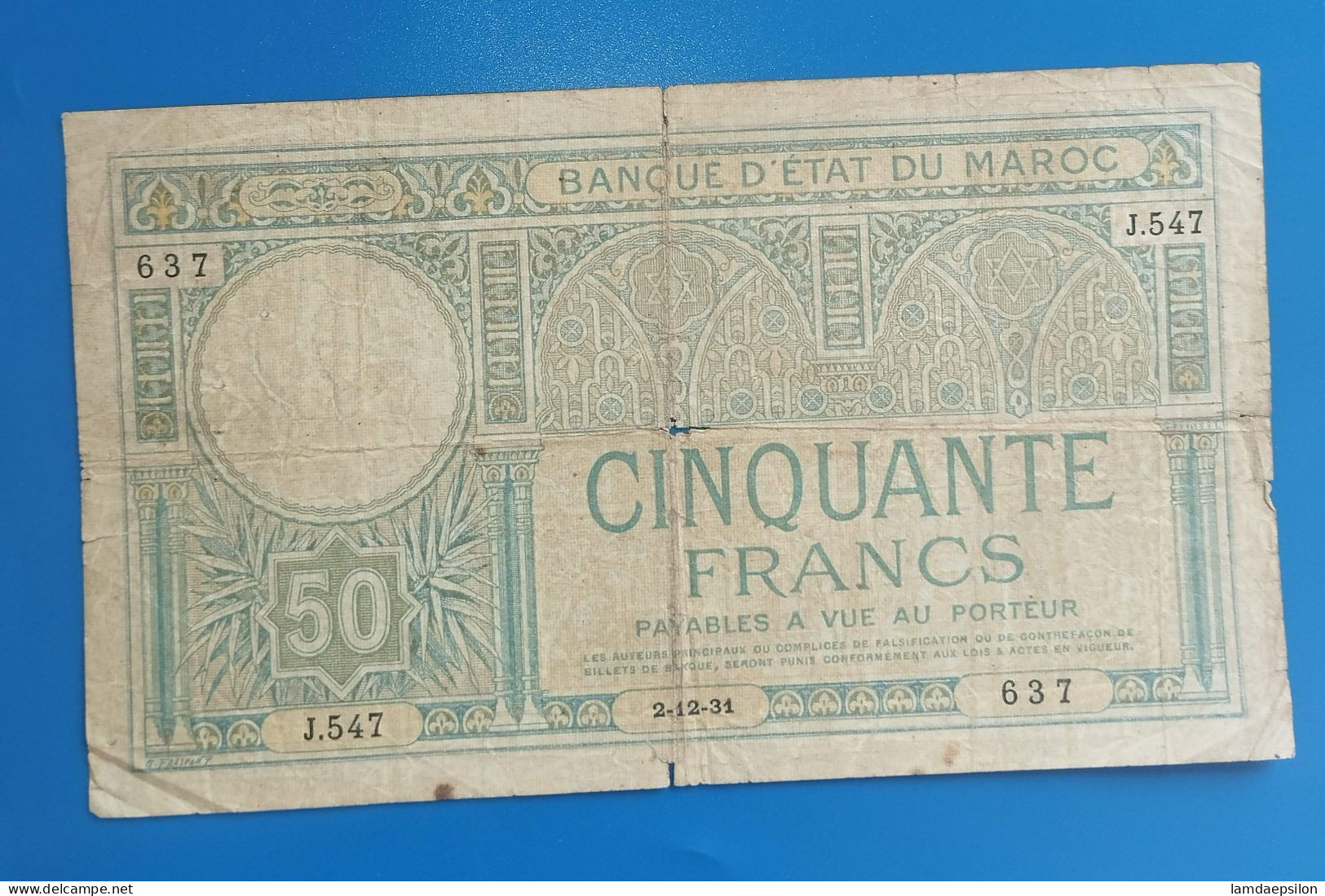 BANQUE D'ETAT DU  MAROC MOROCCO  MARRUECOS 50 FRANCS 1931  RARE - Maroc