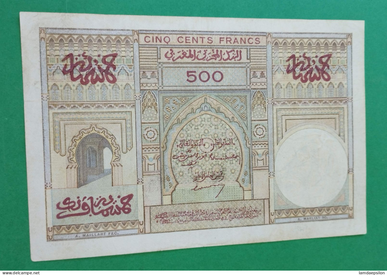 BANQUE D'ETAT DU  MAROC MOROCCO  MARRUECOS 500 FRANCS 9-2-1950 - Marokko