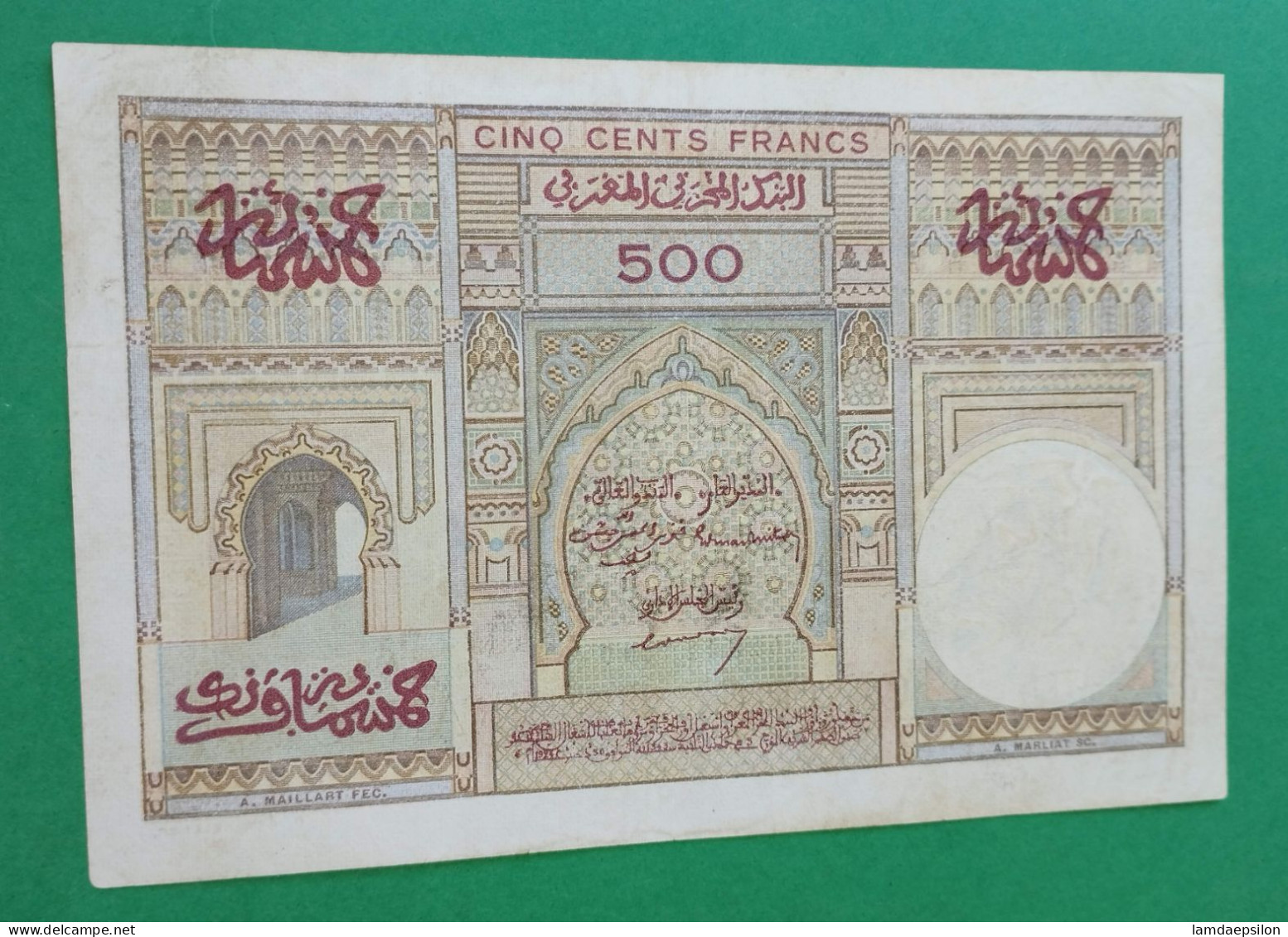 BANQUE D'ETAT DU  MAROC MOROCCO  MARRUECOS 500 FRANCS 9-2-1950 - Marocco