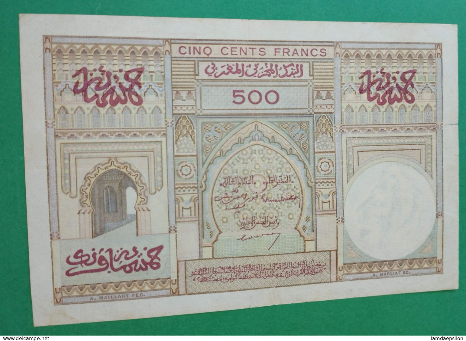 BANQUE D'ETAT DU  MAROC MOROCCO  MARRUECOS 500 FRANCS 9-1-1950 - Maroc