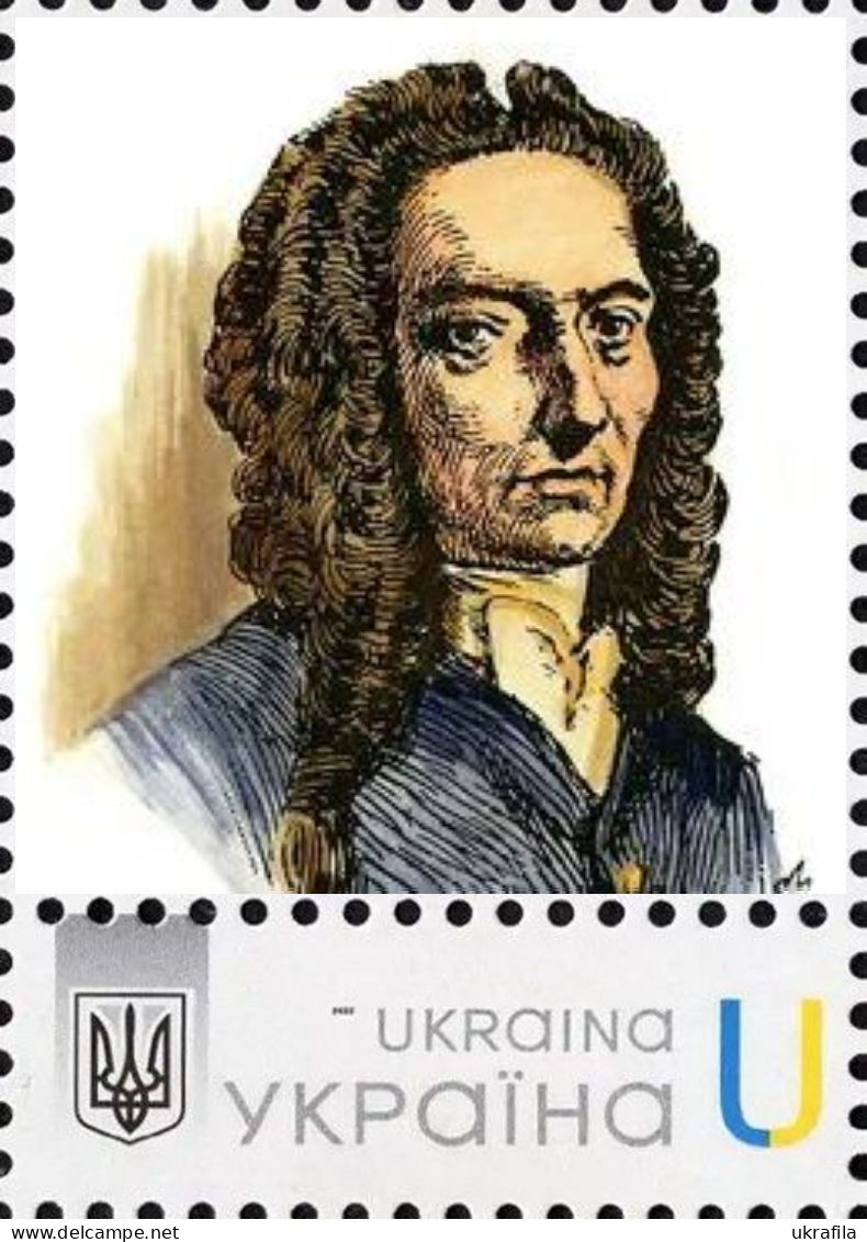 Ukraine 2022, Great Mathematics, Abraham De Moivre, 1v - Ukraine