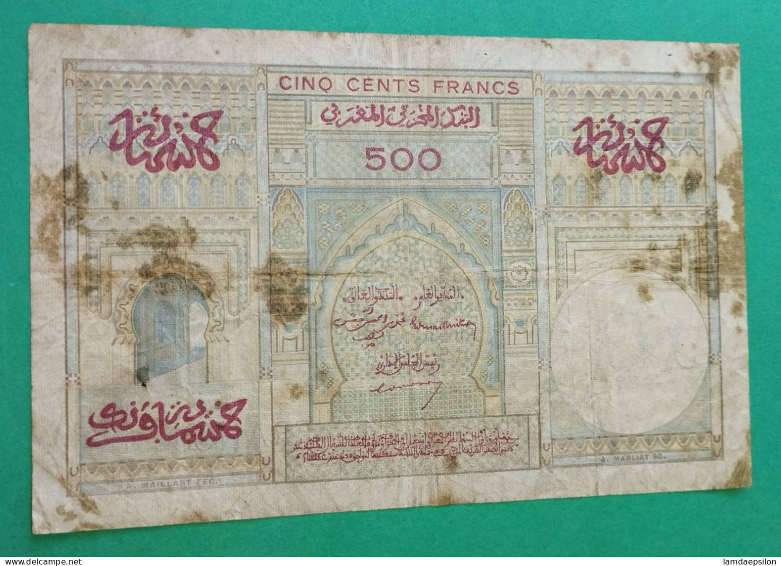 BANQUE D'ETAT DU  MAROC MOROCCO  MARRUECOS 500 FRANCS 27-04-1956 - Marokko