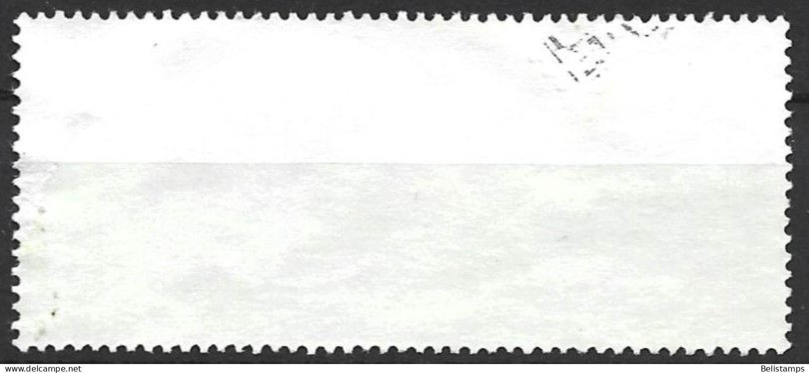 Argentina 1989. Scott #1648 (U) Chaco, National Park - Used Stamps