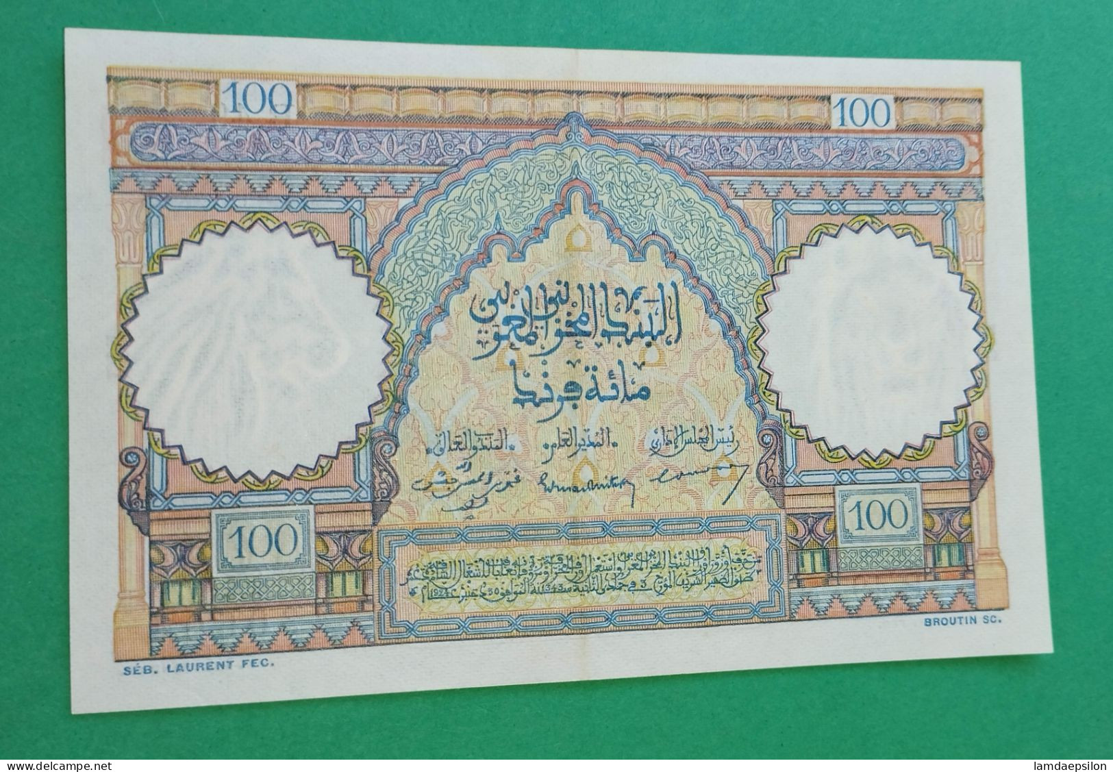 MAROC MOROCCO MARRUECOS MAROKKO BANQUE D'ETAT 100 FRANC 1952 - Marocco