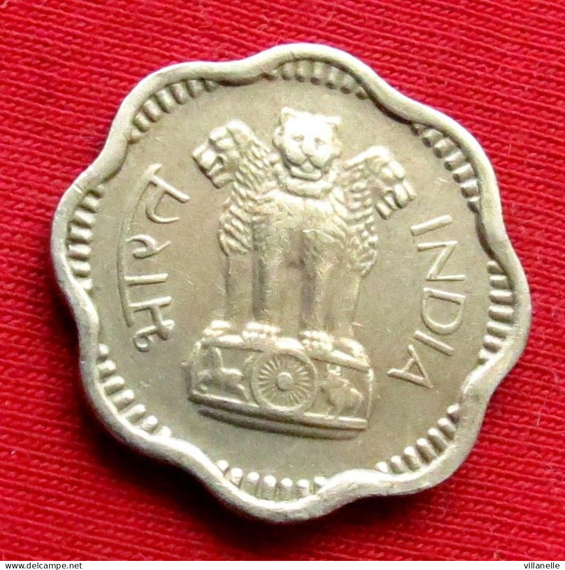 India 10 Naye Paise 1962 B KM# 24.2 *VT  Inde Indien Indies Indes - Inde