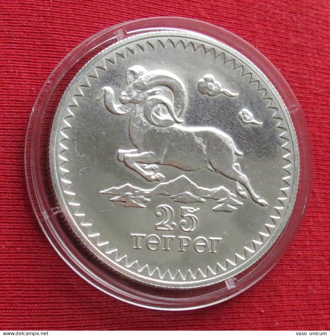 Mongolia 25 Togrog 1976 Argali Sheep  Minted 5348 Coins - Mongolia