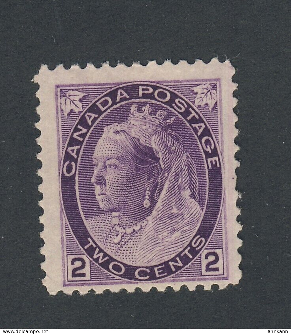 Canada Victoria Numeral Stamp #76-2c MGD F/VF Guide Value= $50.00 - Ungebraucht