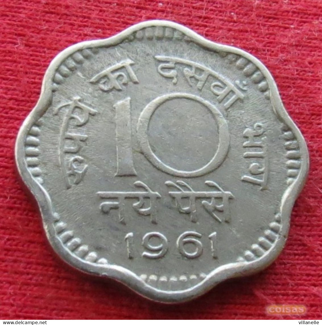 India 10 Paise 1961 C KM# 24.2 *VT Inde Indien Indies - Inde