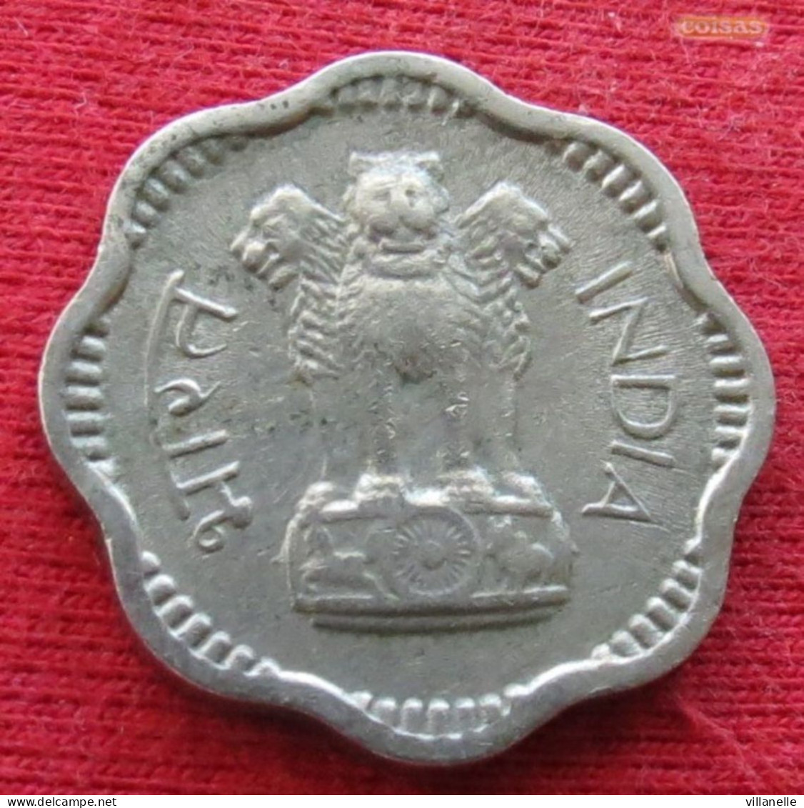 India 10 Paise 1961 C KM# 24.2 *VT Inde Indien Indies - Inde