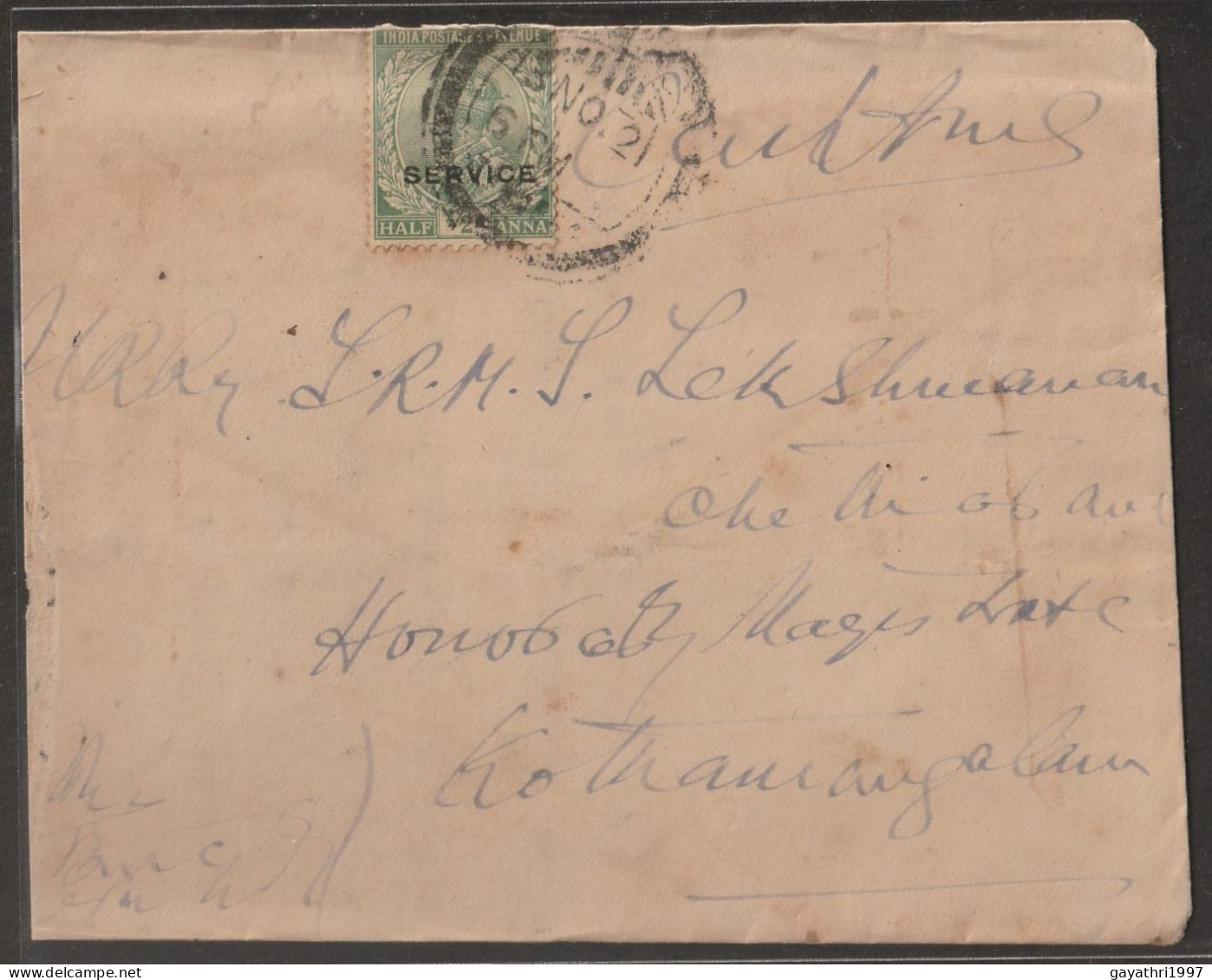 India 1921 Service Stamp On Cover From Government To Magistrate With Delivery Cancellation (a28) - Dienstzegels