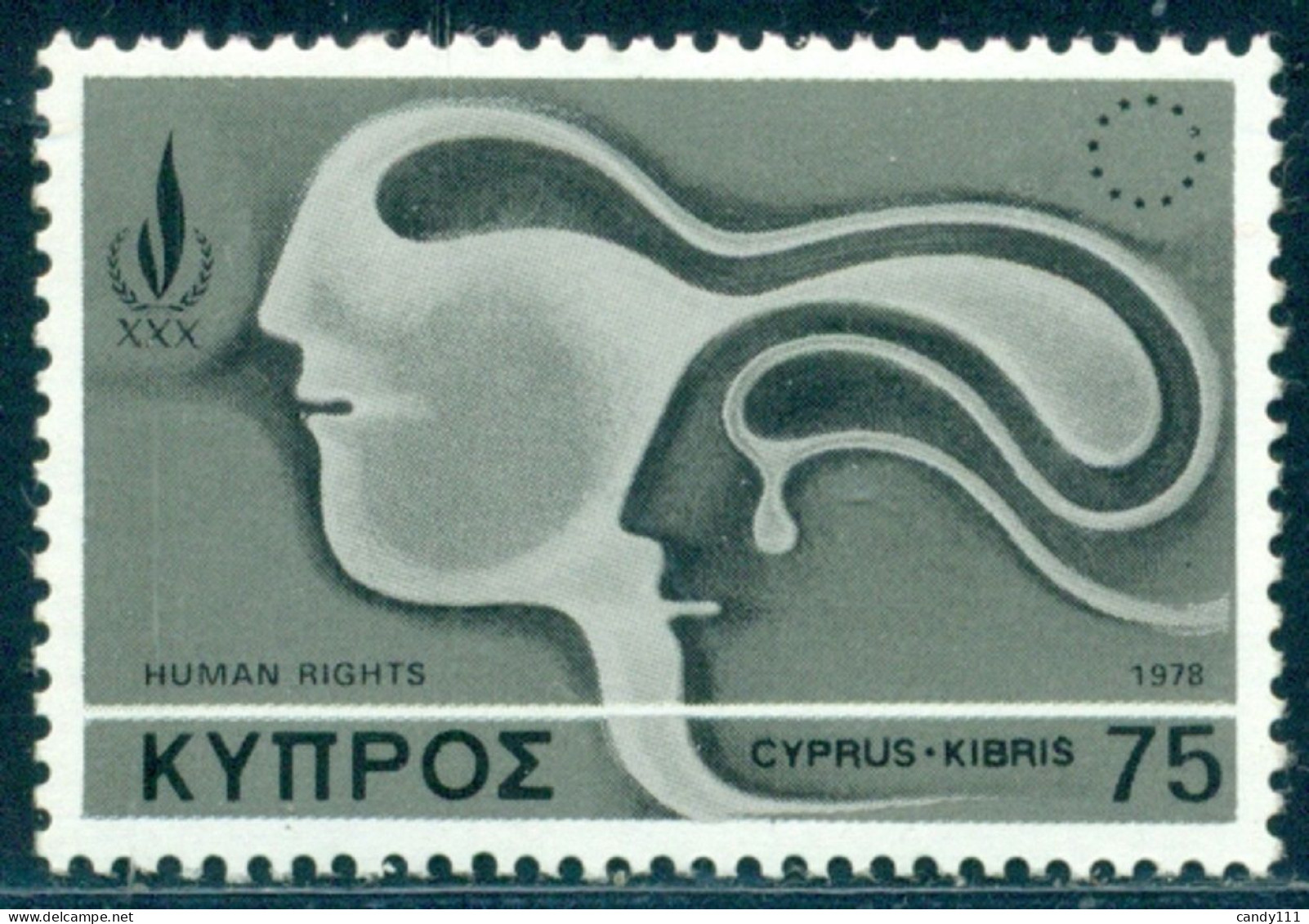 1978 Universal Declaration Of Human Rights,Stylized Faces,Cyprus,494 ,MNH - Autres & Non Classés