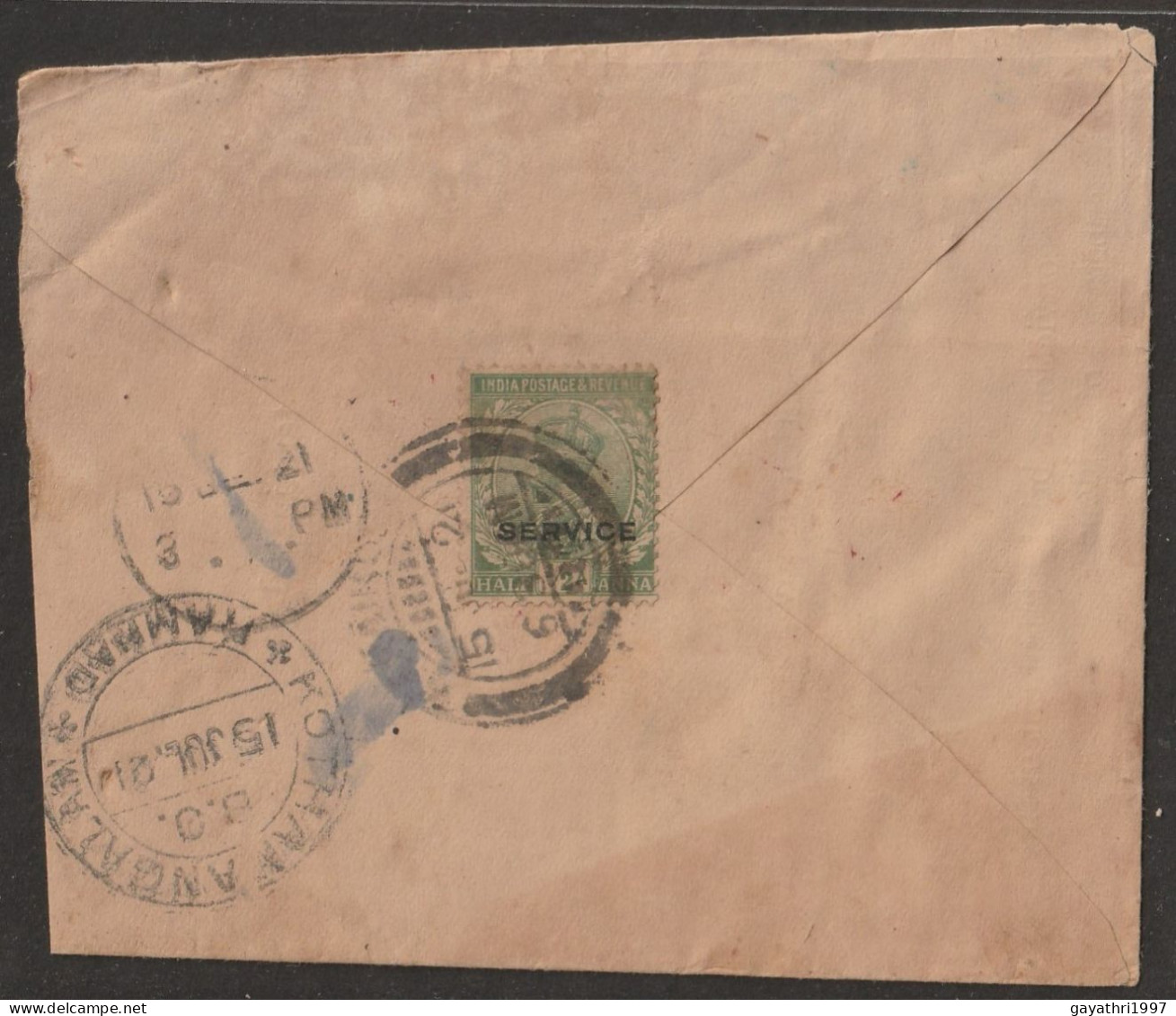 India 1924  British India  Service Stamps  Used On  Cover With Delivery  Cancellation (a34) - Dienstzegels