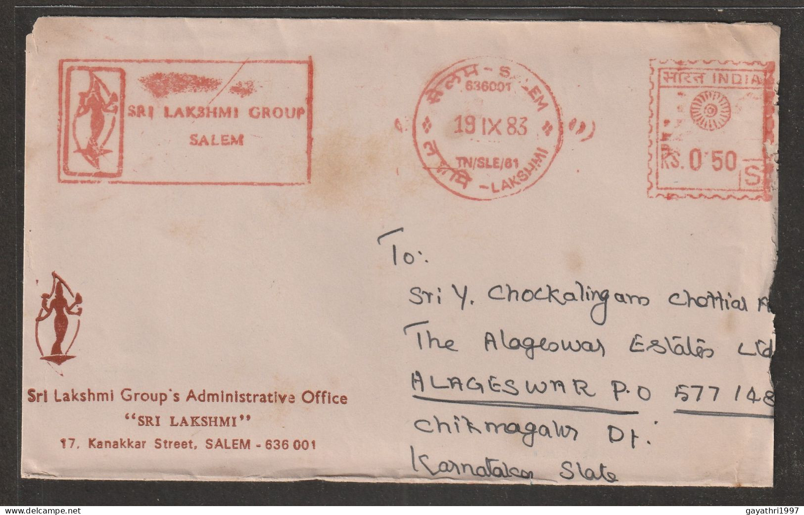 India 1958 Meter Franking Cancellation From Lakshmi Group  WITH DELIVERY CANCELLATION (A39) - Cartas & Documentos