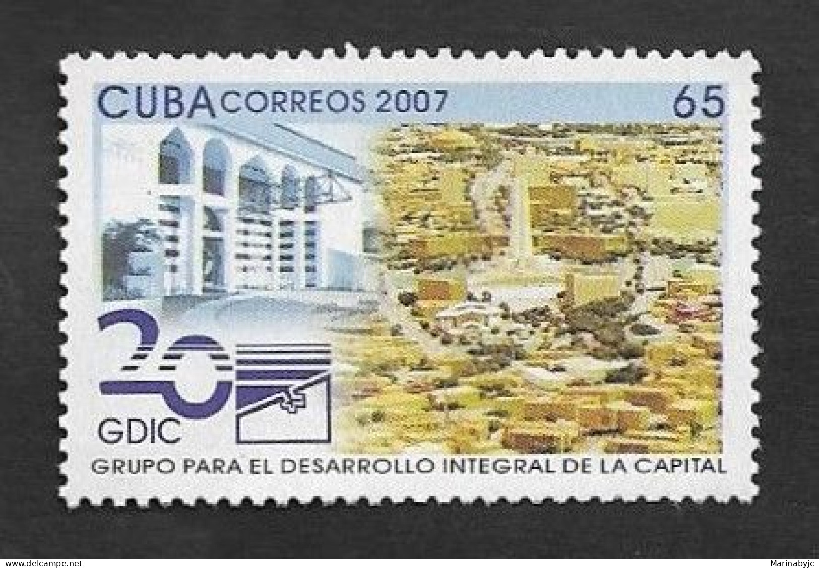 SD)2007 CUBA  20th ANNIVERSARY OF THE GROUP FOR THE INTEGRAL DEVELOPMENT OF THE CAPITAL 65C, MNH - Other & Unclassified