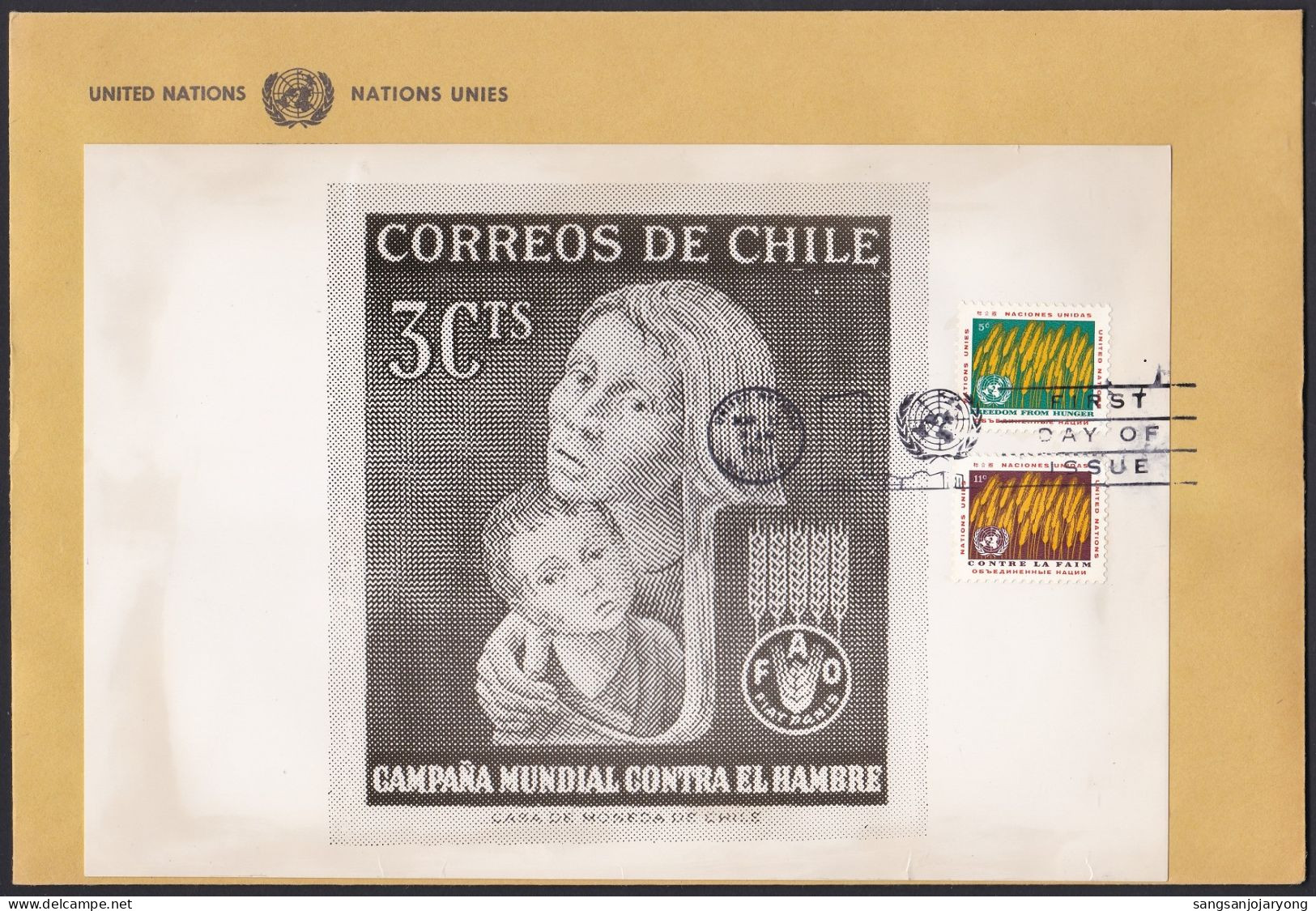 Chile Sc342 FAO, Freedom From Hunger, Mother And Child, Photo Essay FDC, Essai - Contre La Faim