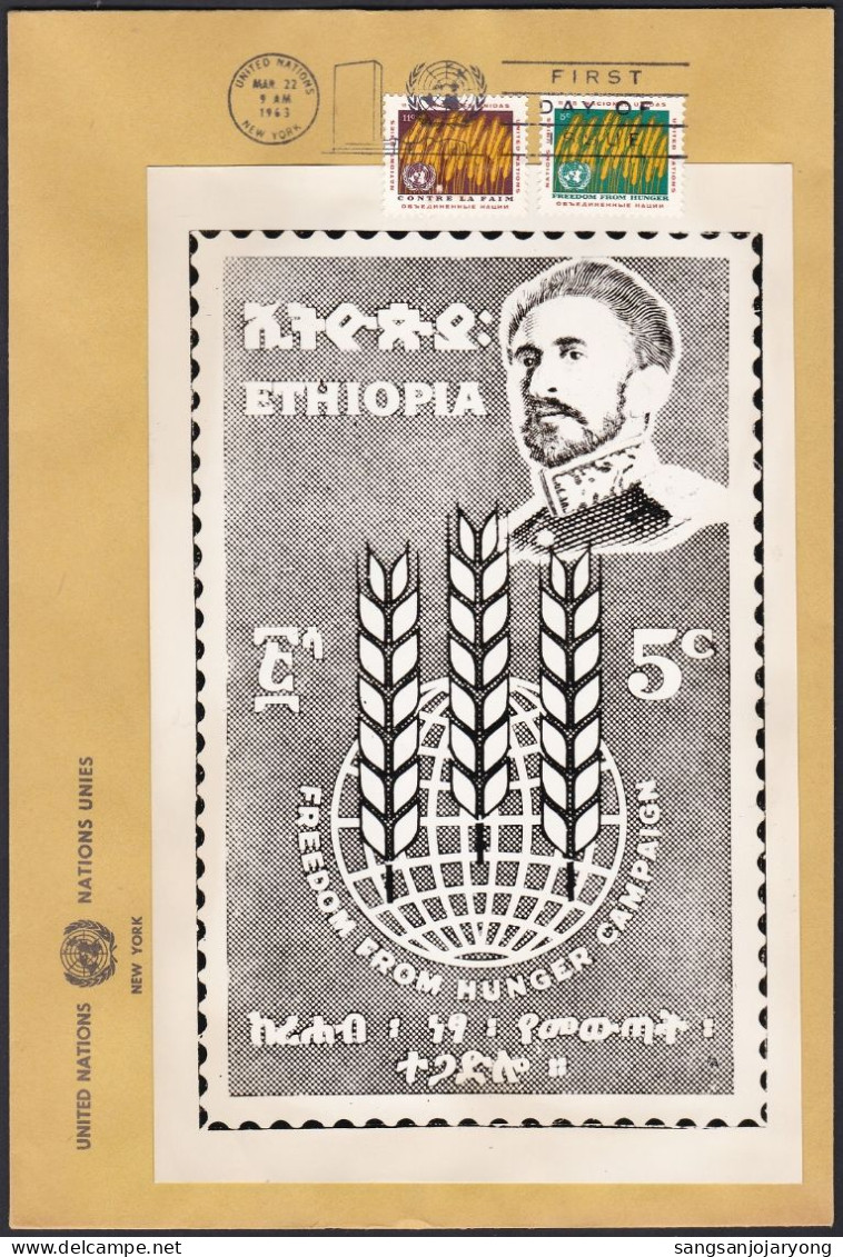 Ethiopia Sc406 FAO, Freedom From Hunger, Wheat, Photo Essay FDC, Essai - Contro La Fame