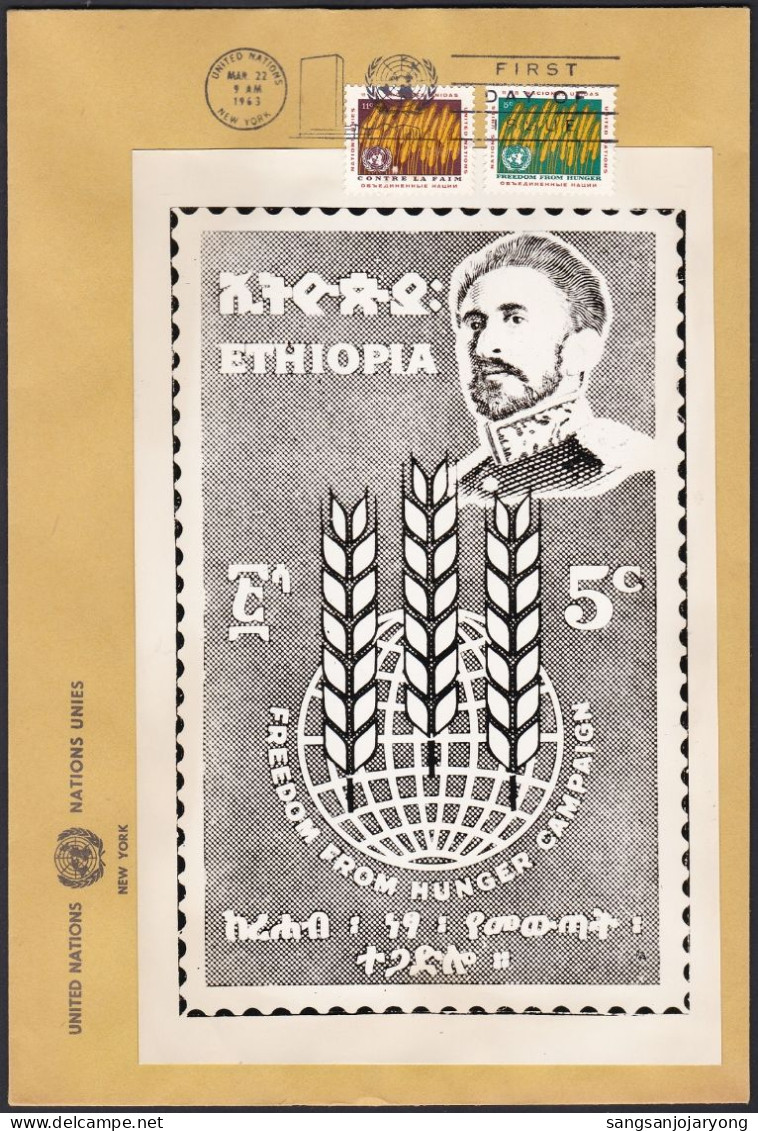Ethiopia Sc406 FAO, Freedom From Hunger, Wheat, Photo Essay FDC, Essai - Against Starve
