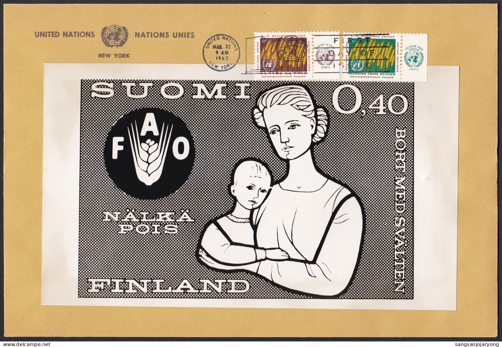 Finland Sc416 FAO, Freedom From Hunger, Mother And Child, Photo Essay FDC, Essai - Contra El Hambre