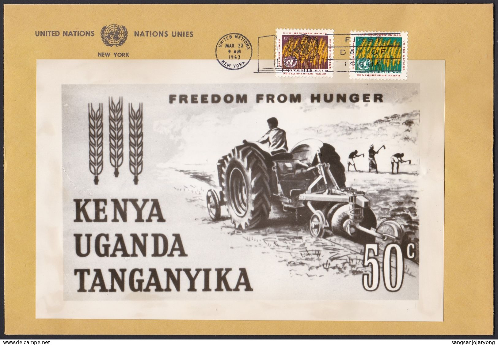 Kenya, Uganda, Tanzania Sc138 FAO, Freedom From Hunger, Agriculture, Photo Essay FDC, Essai - Contre La Faim