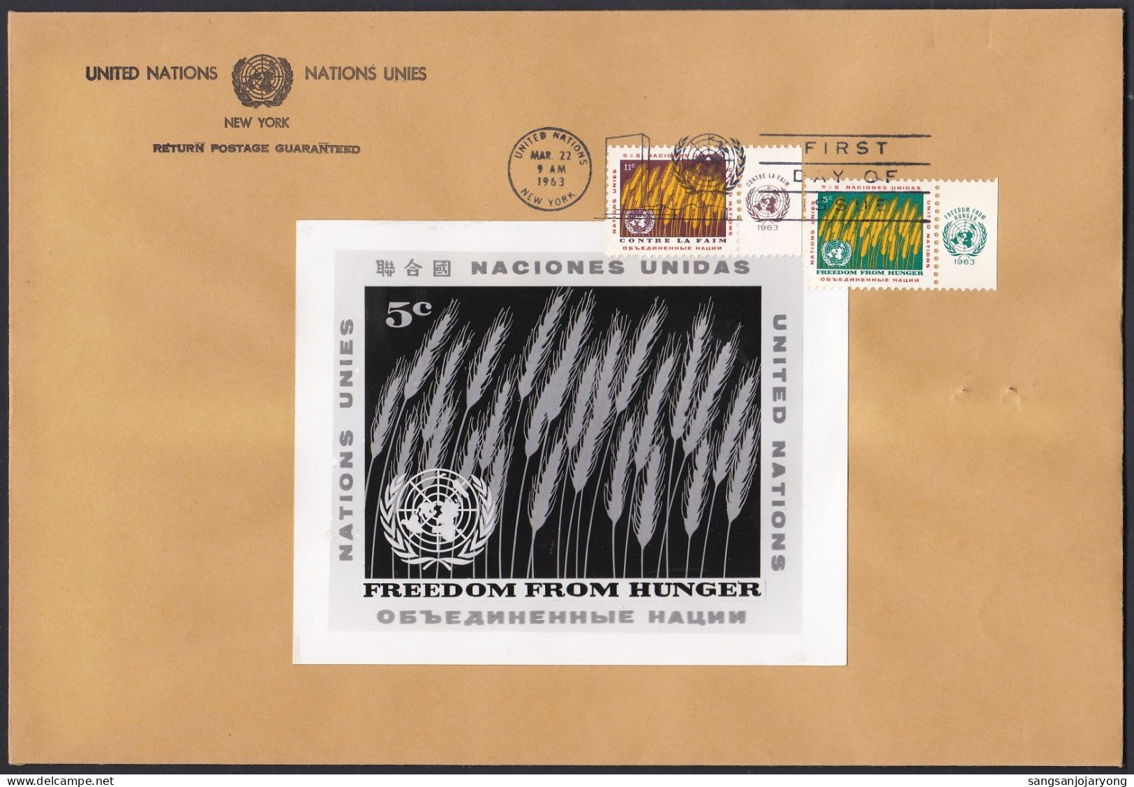 UN New York Sc116 FAO, Freedom From Hunger, Wheat, Photo Essay FDC 2, Essai - Against Starve