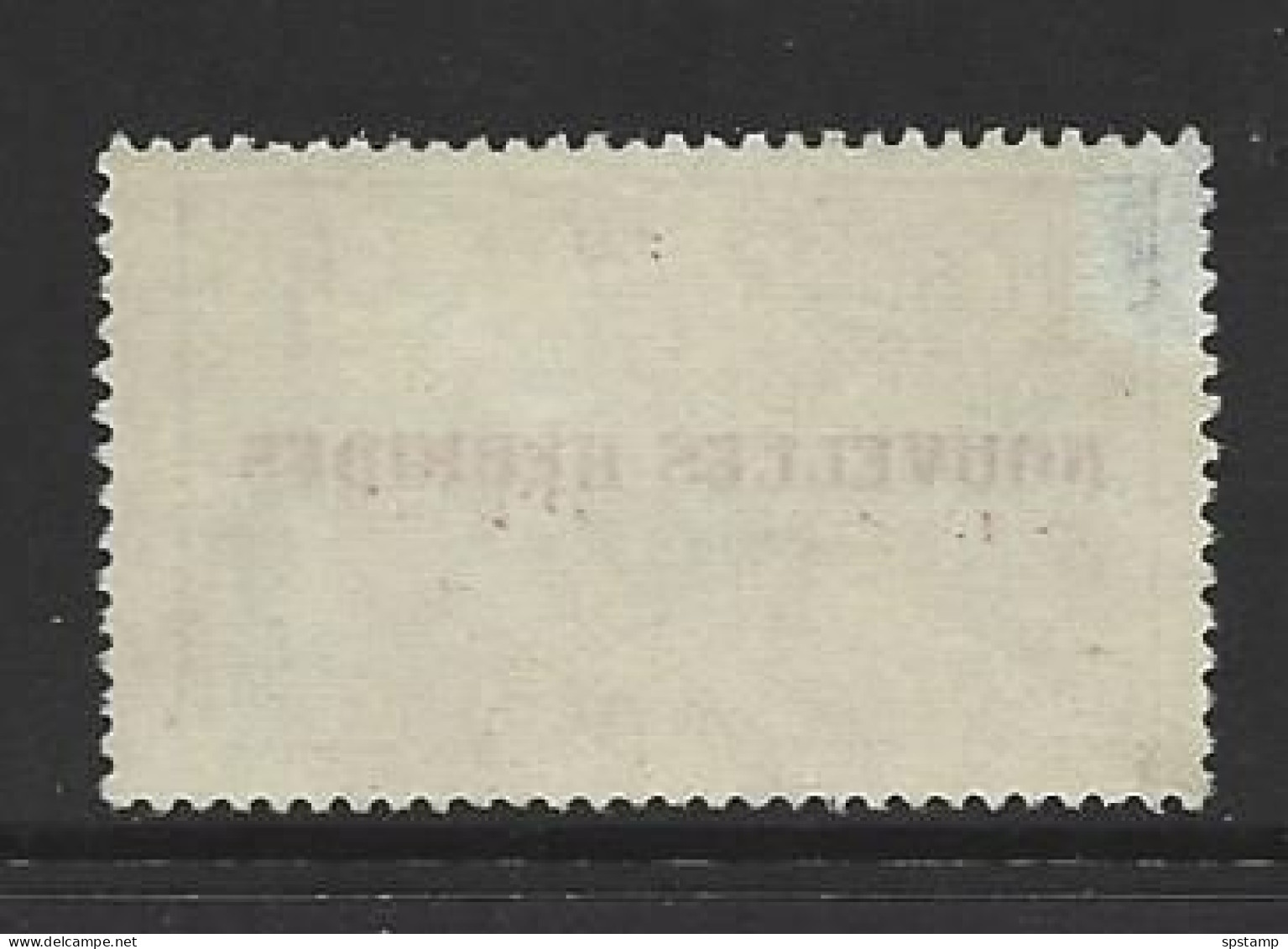 New Hebrides French 1908 Overprints On New Caledonia 1 Franc GU , Small Shallow Thin - Gebruikt