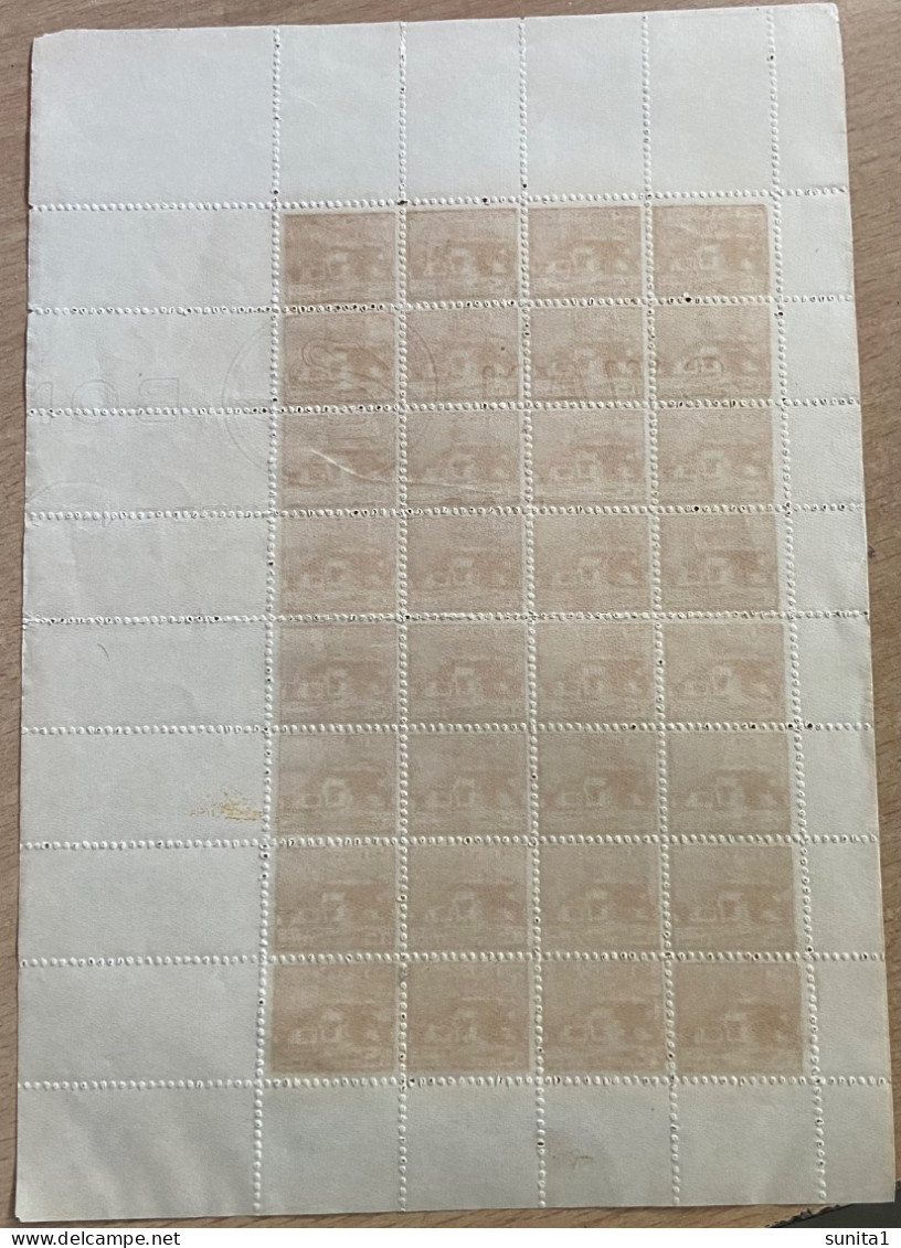 Swan Watermark, Nepal, Full Sheet, Rarity, Schwan, Water Bird, - Swans