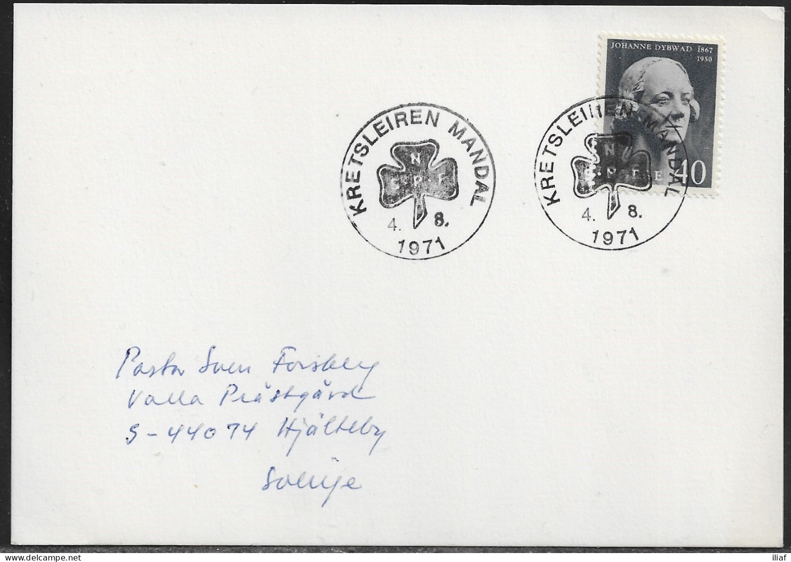 Norway.   A Scout Camp At Mandal 1971 (Norwegian Boy Scout Association).   Norway Special Event Postmark. - Storia Postale