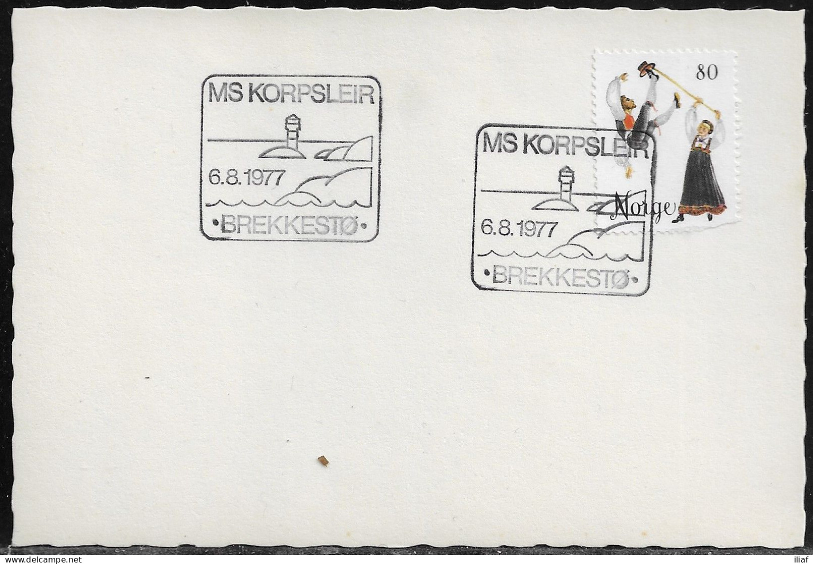 Norway.   MS Korpsleir, Brekkestø. MS National Boy Scout Camp.    Norway Special Event Postmark. - Briefe U. Dokumente