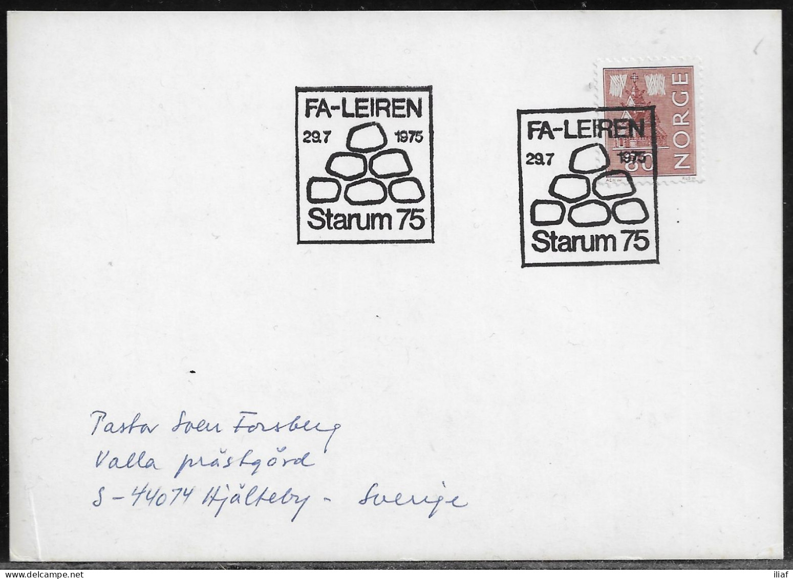 Norway.   FA-Leiren Starum 75.   FA National Boy Scout And Girl Guide Camp.   Norway Special Event Postmark. - Covers & Documents