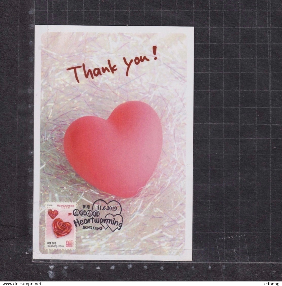 [Carte Maximum / Maximum Card /  Maximumkarte] 2 X Hong Kong 2019 | Greetings - Heart And Thank You - Maximumkarten