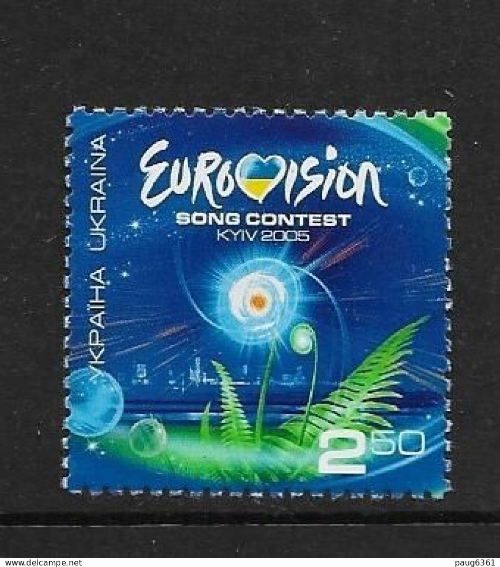 UKRAINE 2005 EUROVISION  YVERT N°638 NEUF MNH** - Zangers