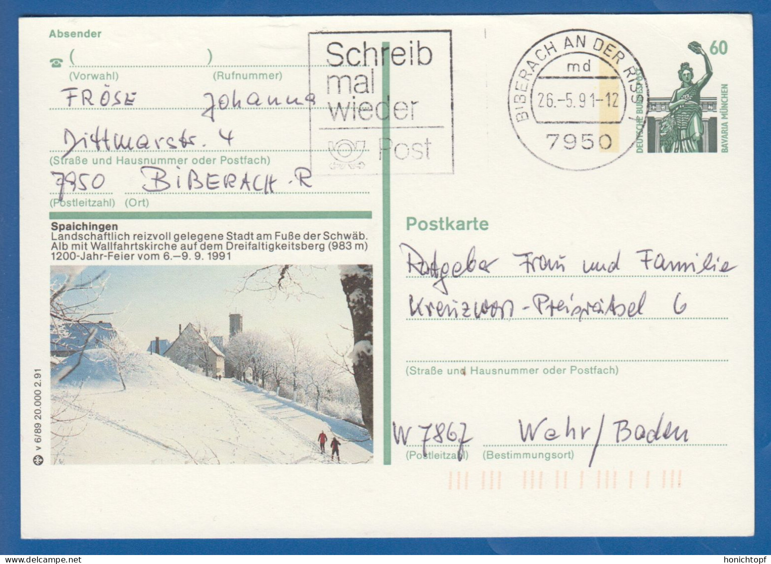 Deutschland; BRD; Postkarte; 60 Pf Bavaria München; Spaichingen; Bild2 - Illustrated Postcards - Used