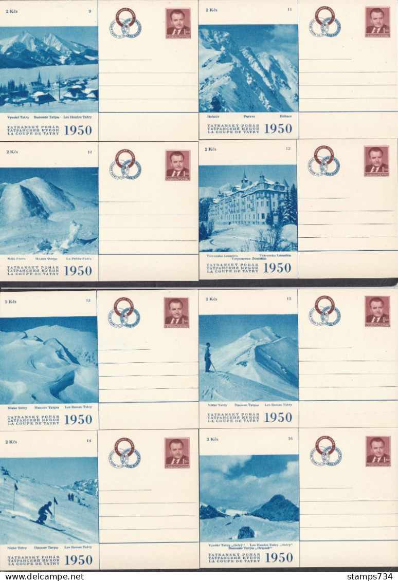 Czechoslovakia 1950 - Vysoke Tatry - 16 Postal Stationery, Mint - Cartes Postales