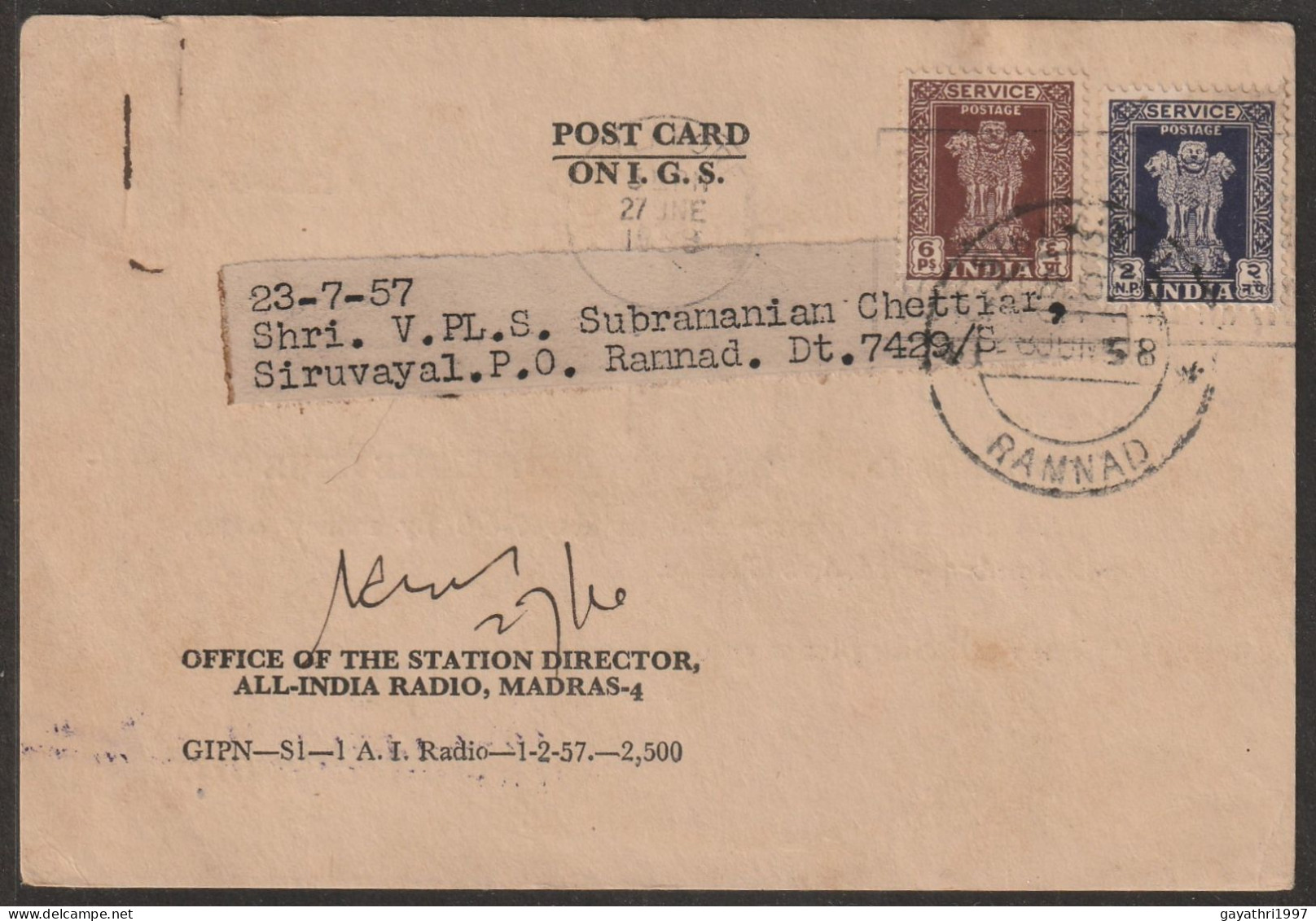 India 1958 Service Stamps From All India Radio Station To Party (a63) - Official Stamps