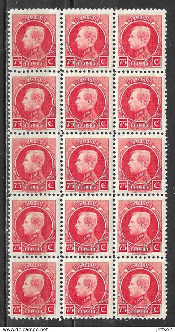 212**  Petit Montenez - Bonne Valeur - Bloc De 12 - MNH** - LOOK!!!! - 1921-1925 Petit Montenez