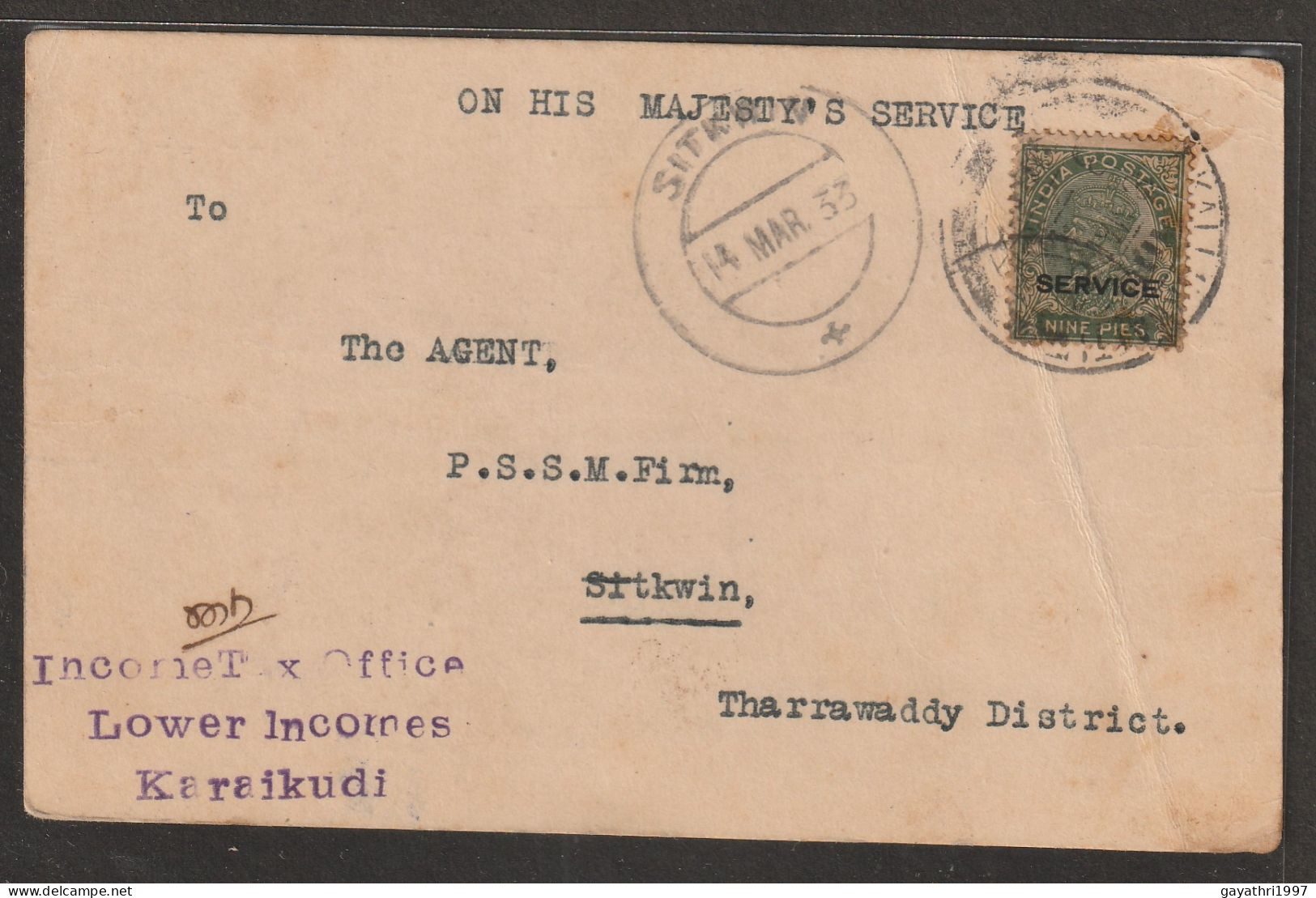 India 1933 K G V Th Service Stamp On Post Card Used From Income Tax Office (a65) - Official Stamps