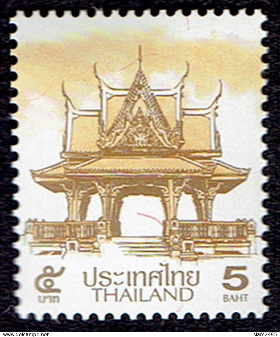 Thailand 2023, Sala Thai, 5 Bath, 4th Print. - Thailand