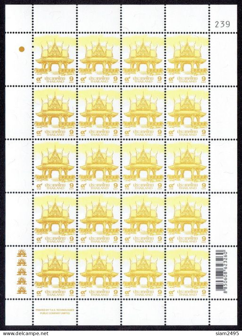 Thailand 2023, Sala Thai, 9 Bath, 5th Print. - Thailand