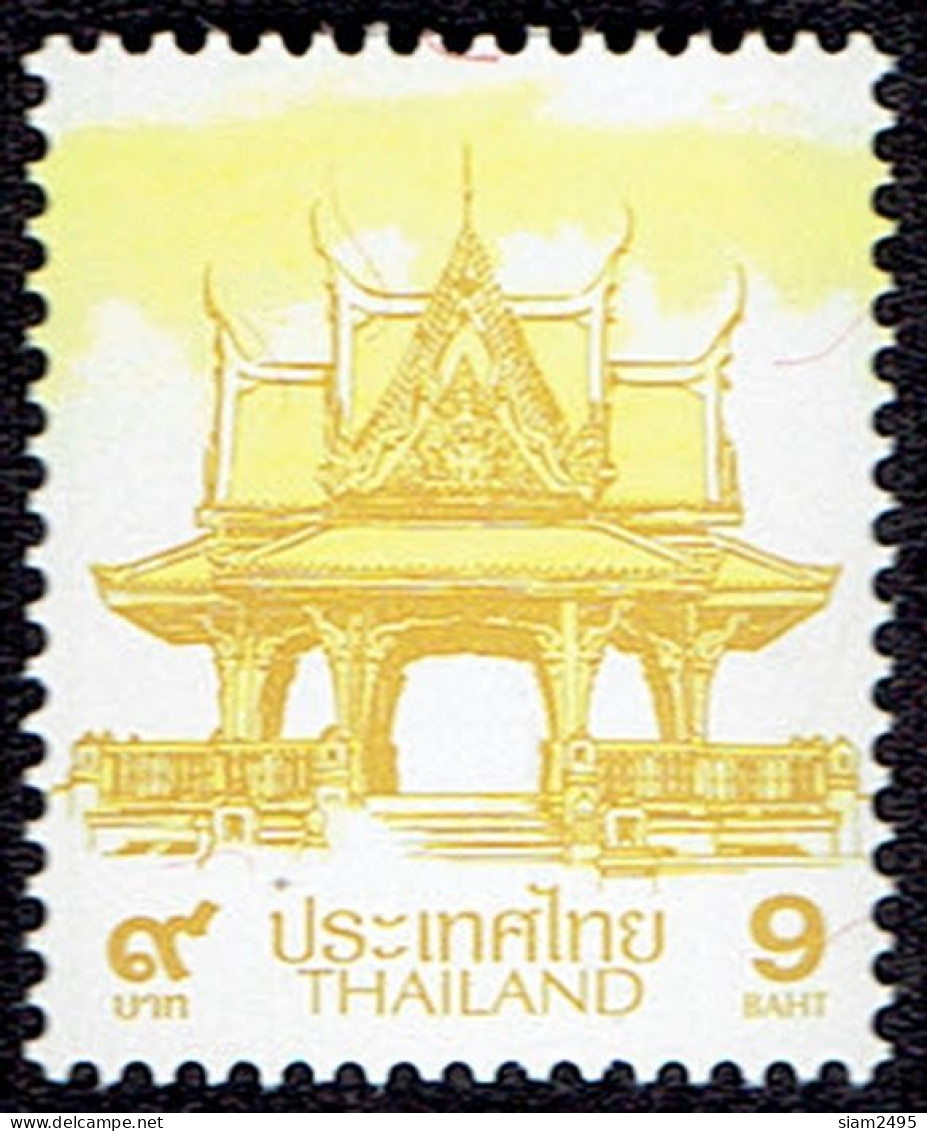 Thailand 2023, Sala Thai, 9 Bath, 5th Print. - Thailand