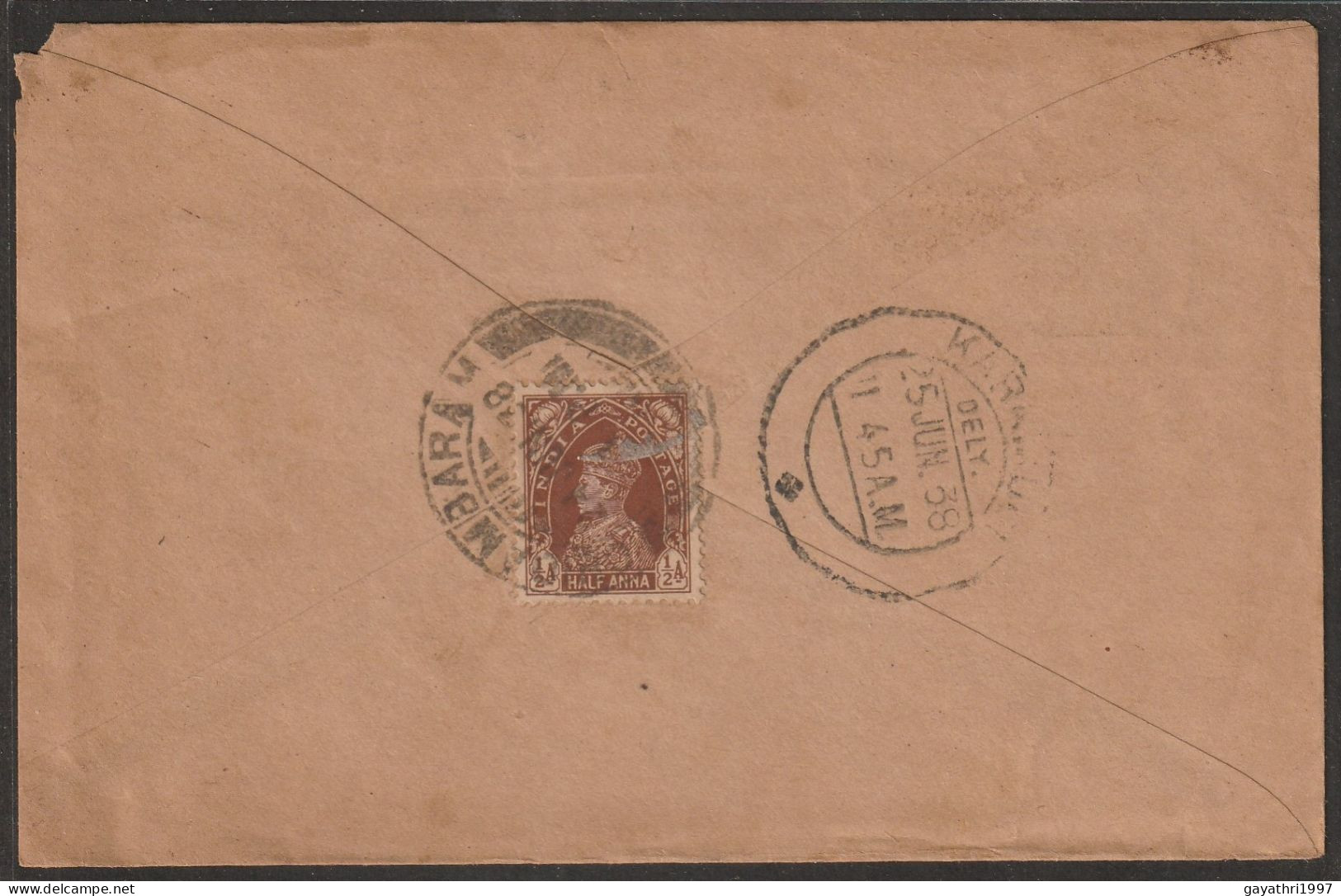 India 1938  K G VI Stamp On Cover From Chidambaram With Printed Hindu God (a71) - Induismo
