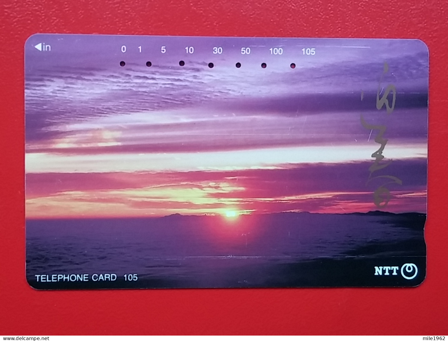 T-78 - JAPAN -JAPON, NIPON, TELECARD, PHONECARD NTT JP-231-174 Sunset - Japan