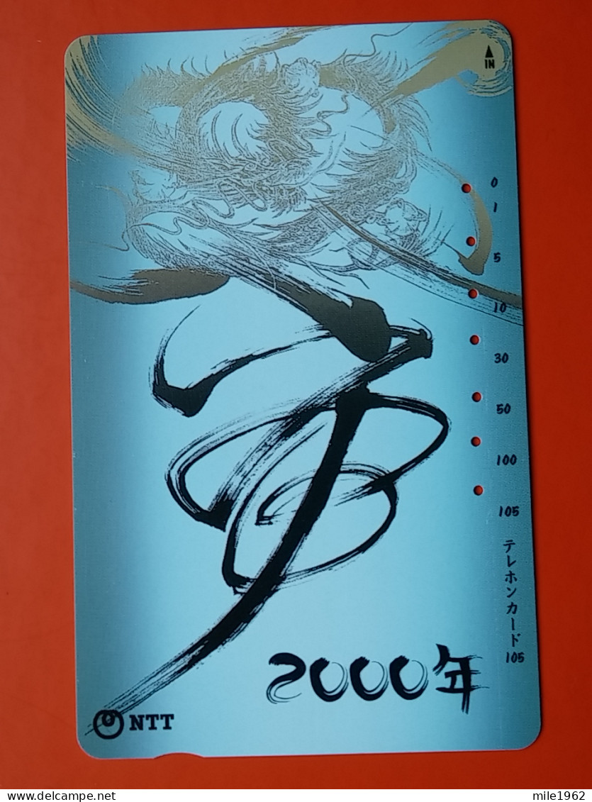 T-79 - JAPAN -JAPON, NIPON, TELECARD, PHONECARD NTT JP-231-318 Year Of The Dragon 2000 - Brush Writing  - Japan