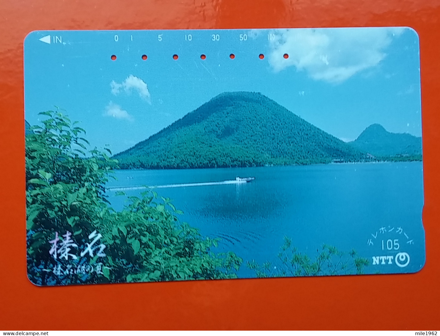 T-80 - JAPAN -JAPON, NIPON, TELECARD, PHONECARD NTT JP-251-034 Lake - Japan