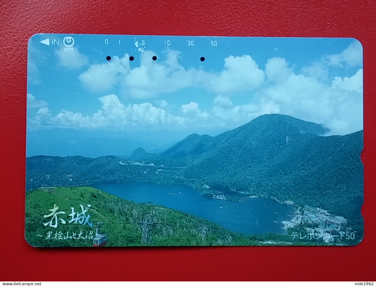 T-80 - JAPAN -JAPON, NIPON, TELECARD, PHONECARD NTT JP-251-035 Highest Peak Of Mt.Akagi: Kurobisan & Lake Ohnuma - Japan