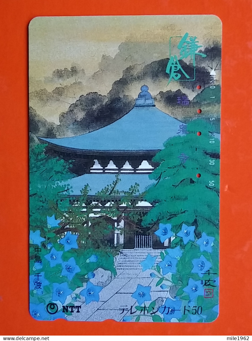 T-80 - JAPAN -JAPON, NIPON, TELECARD, PHONECARD NTT JP-251-055 Kamakura - Zuisen Temple (Painting - Japan
