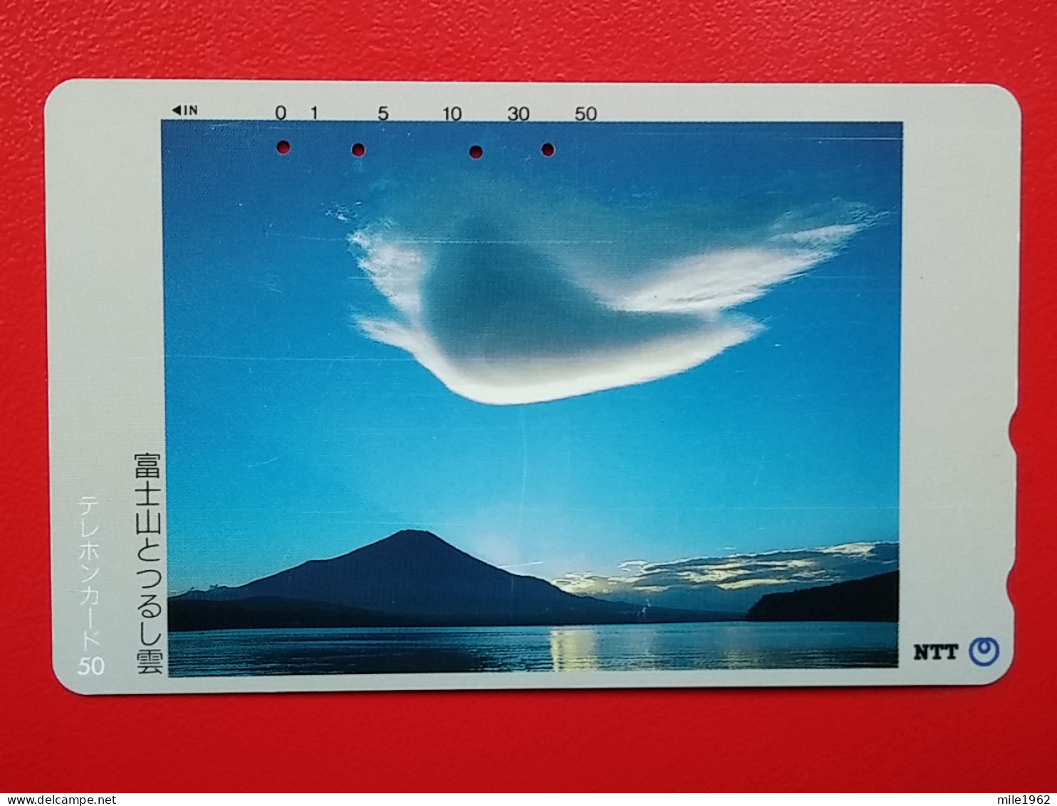 T-81- JAPAN -JAPON, NIPON, TELECARD, PHONECARD NTT JP-251-161  Mt. Fuji And Hanging Cloud - Japan